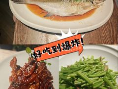 -淮扬府(安定门店)