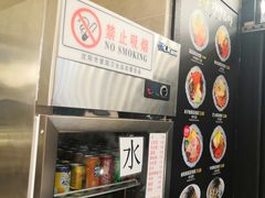 -传闻来紫菜包饭·打糕(西塔韩百店)