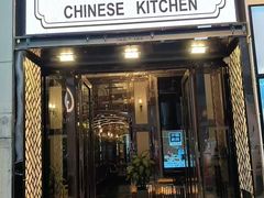 -中国厨房/台湾牛肉面