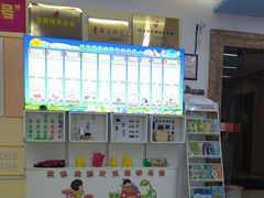 -艾克瑞特AI机器人·少儿编程·STEAM教育(万达校区)