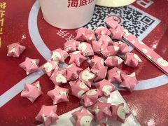 -海底捞火锅(凯德广场店)