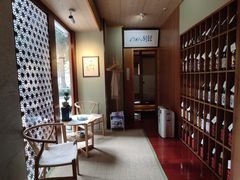 -希望日本料理(保利香槟花园店)