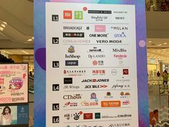 -凯德广场(武胜路店)