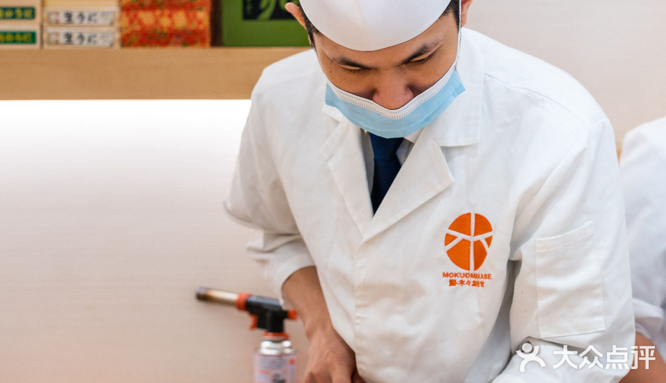 200+𝐎𝐦𝐚𝐤𝐚𝐬𝐚⁉江南西这个日料性价比王 