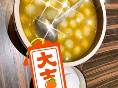 酒酿圆子-江太极江浙菜(马桥万达广场店)