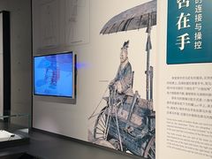 -秦始皇帝陵博物院-丽山园