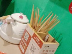 -老三样·旧食新味(船山路店)