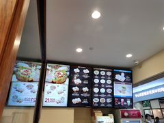 -小杨生煎(龙阳广场店)