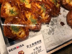 -贝尔麦莎(城上城店)