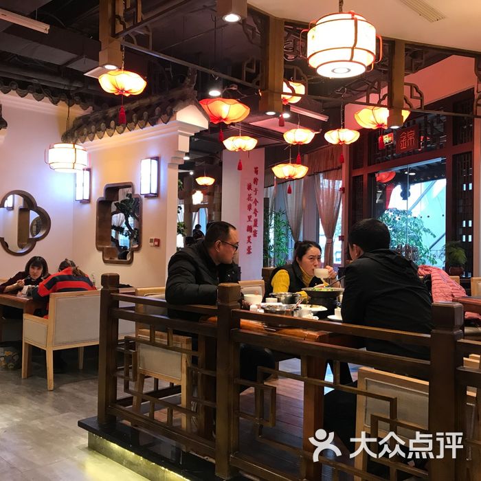 万重锦·人文川菜馆