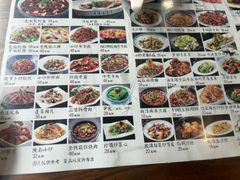 -老西安韩记三鲜煮馍(四府街店)