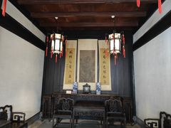 -绍兴鲁迅故里·沈园景区