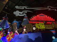 -济南方特东方神画