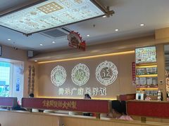 -华记煲仔华·煲仔饭(人和店)