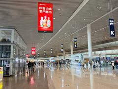 -青岛胶东国际机场