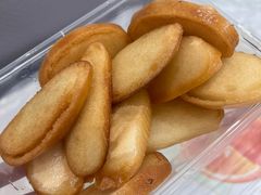 -蓝精灵饺子店
