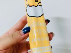 -全家便利店(花园路店)