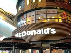 -麦当劳(番禺易发商业街店)