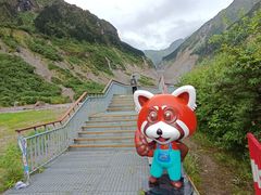 -海螺沟风景区