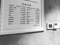 -新盈光·旗舰店(海曙苍松路店)