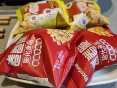 -海底捞火锅(南开鲁能城店)