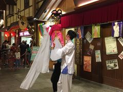 -御温泉·大餐庙会