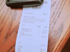 -81BAKERY(大学路店)