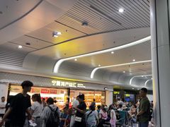 -银川河东国际机场