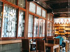 大堂-烧肉馆(古北水镇景区店)