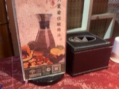 -渝信川菜(长安店)