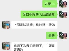 -贝紫Style(木马公寓店)