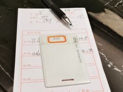 -碧澄保健(东风西路店)