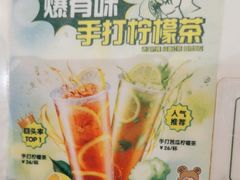 -翠华餐厅(宝安壹方城店)