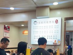 -肖家河家常面(肖家河北街店)