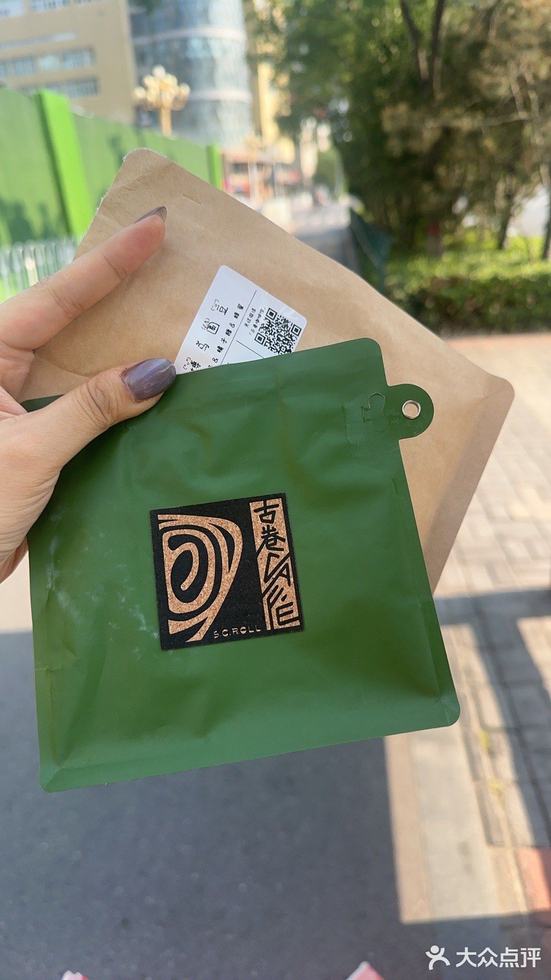 很喜欢这种咖啡店