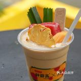 适合三五好友来小坐一下。【钟薛高麦芽冷萃】价格20