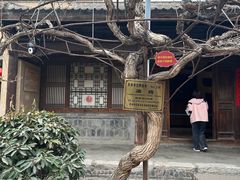 -胡氏古民居建筑