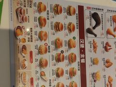 -德克士(元氏店)