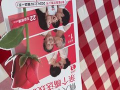-西贝(大卫城店)