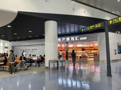 -银川河东国际机场