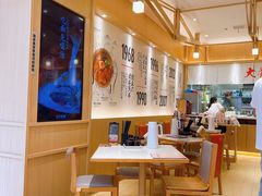 -味千拉面(上海松江二店)