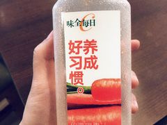 -潇湘阁(望京SOHO店)