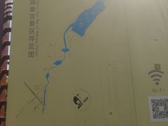 -娲皇宫