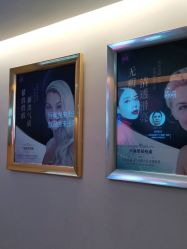 -深圳美莱医疗美容医院