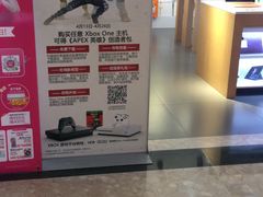 -微软授权专卖店(天河城店)