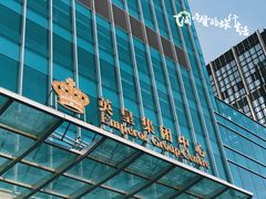 -英皇电影城(英皇集团中心IMAX店)