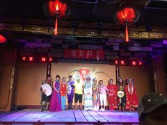 -盖碗儿梨园·变脸吐火·川剧(天府广场店)
