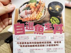 -铁火堂(尖沙咀店)