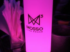 -MOSSO德国餐厅·音乐酒吧(环宇荟店)