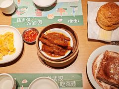 -茶港·点心·啫啫煲(群光广场店)